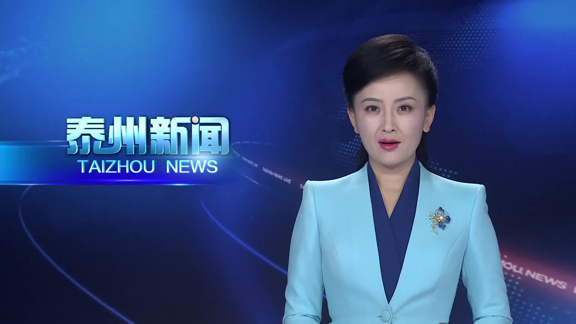 市委统一战线工作领导小组召开会议